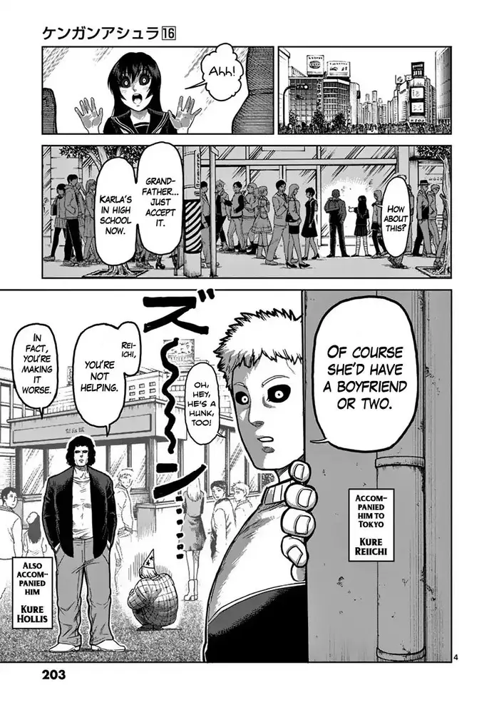 Kengan Ashura Chapter 134.5 image 05_optimized